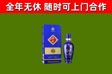 乐清回收杜康